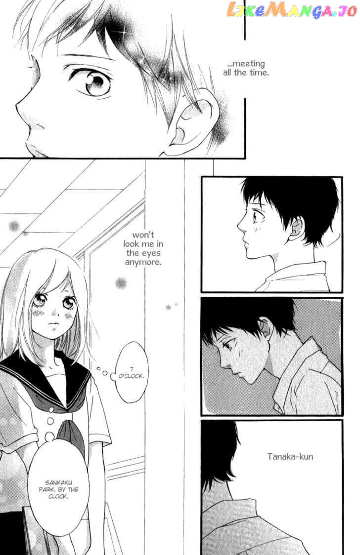 Ao Haru Ride, Chapter 0.1 image 30
